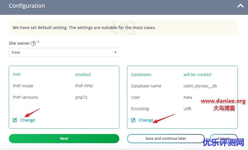 Fastpanel主机面板添加站点以及常规功能使用教程