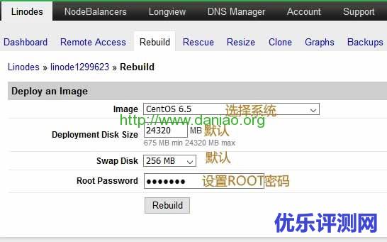 新手选择Linode VPS必备技巧 – 自动扣费、选择日本新机房、流量与监控
