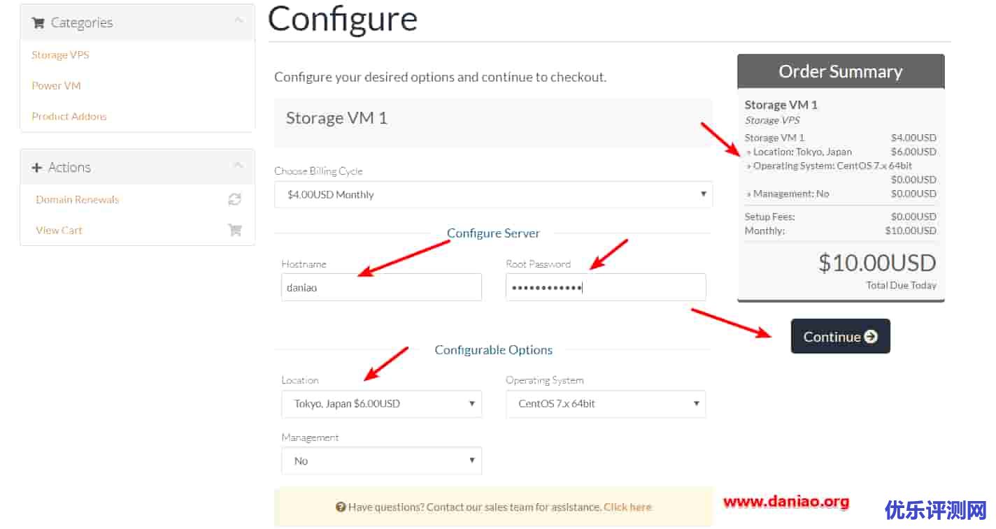 Digital-vm的注册和购买日本节点的详细教程