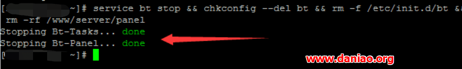 宝塔面板(linux)卸载的一些方法的整理以及卸载之后一些文件的删除
