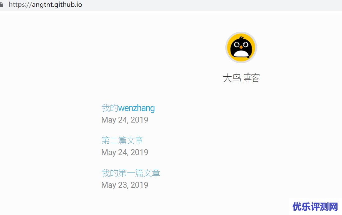 Hugo博客从本地托管到github – 真不知道这乐趣是什么？