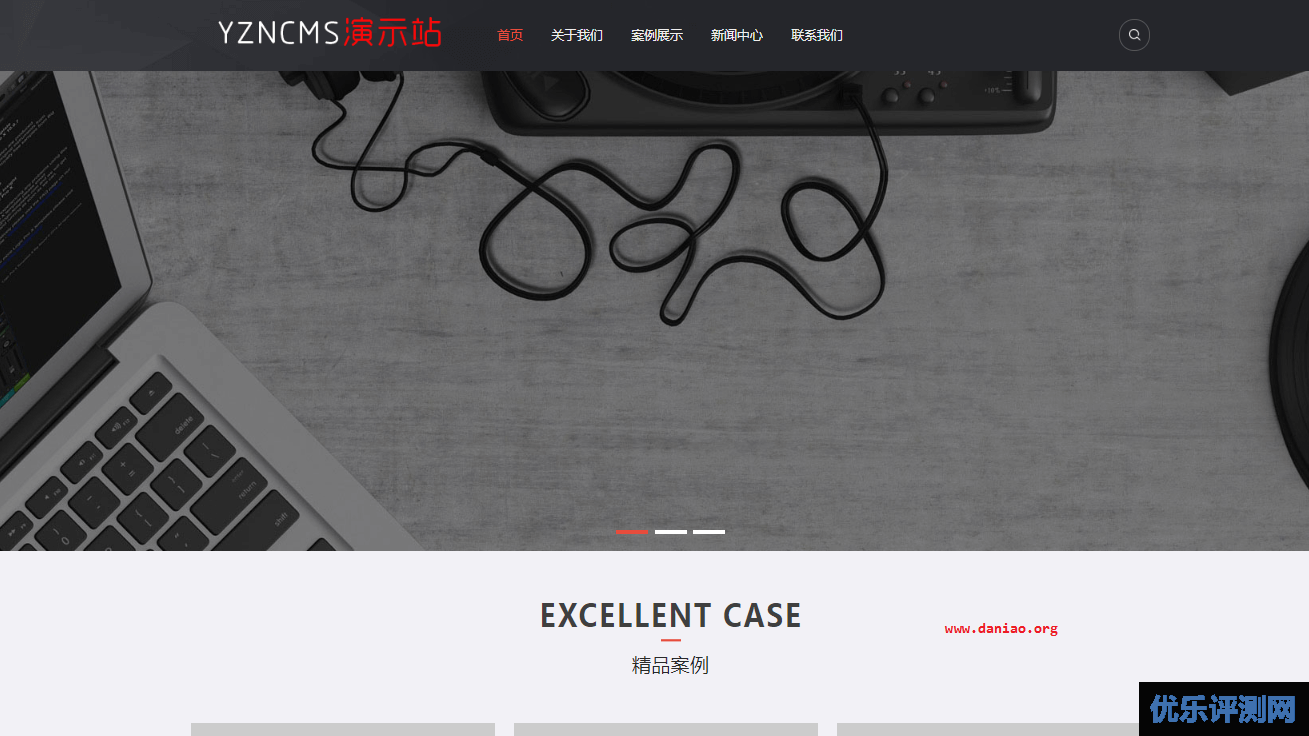 宝塔面板安装YznCMS(又名御宅男CMS) – 一款完全免费开源的项目