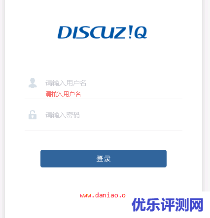 宝塔面板部署Discuz! Q  – 附内测版申请方法及安装教程