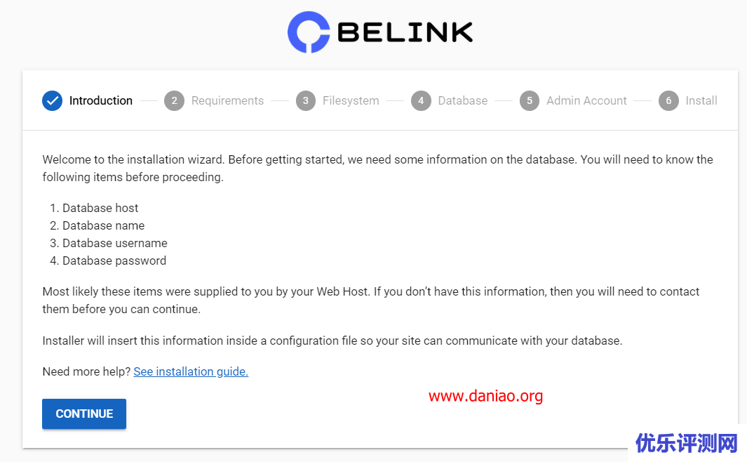 宝塔面板安装belink – 比较好用的短链接程序