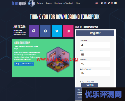 宝塔面板安装teamspeak3 – 搭建自己的语音聊天服务器
