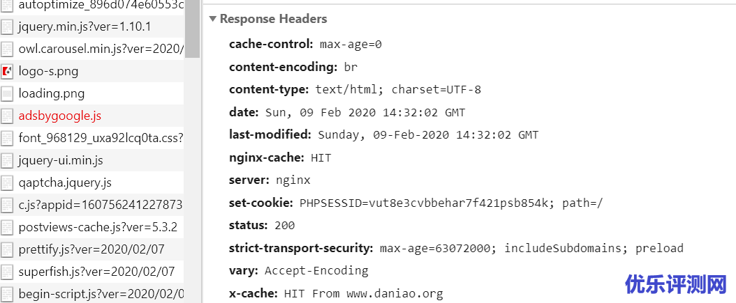 禁用wordpress头部返回信息中的shortlink、REST API功能且移除wp-json