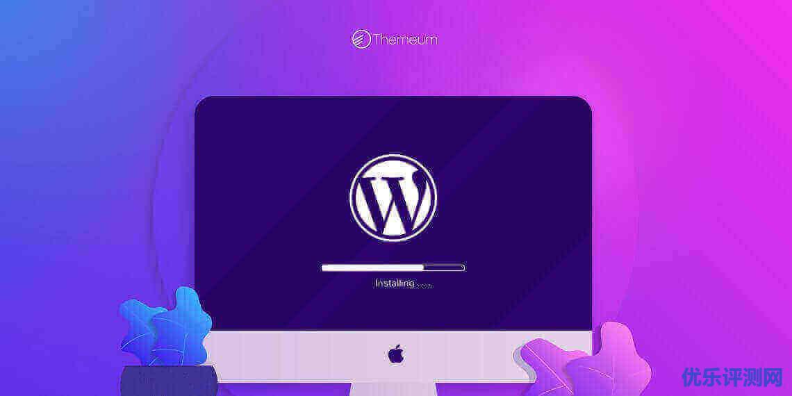 WordPress的管理员用户名是如何泄露的，以及如何防护~