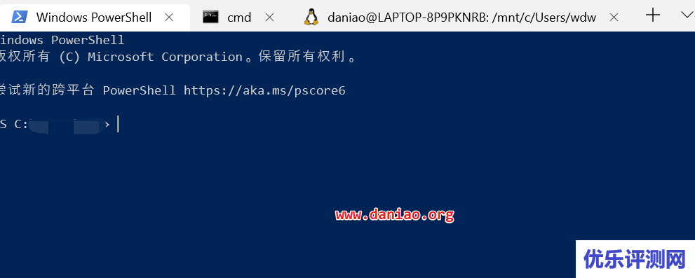 Windows Terminal 尝鲜安装以及简单的界面设置