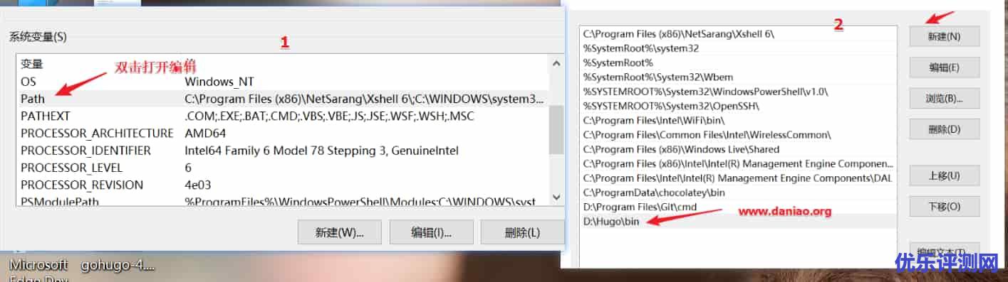 Windows10本地搭建hugo博客教程 – 有点嫌弃我自己的家庭版系统