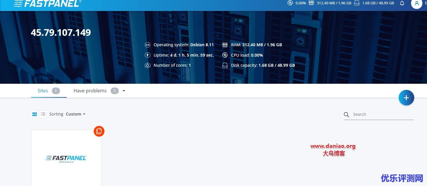 Fastpanel主机面板添加站点以及常规功能使用教程