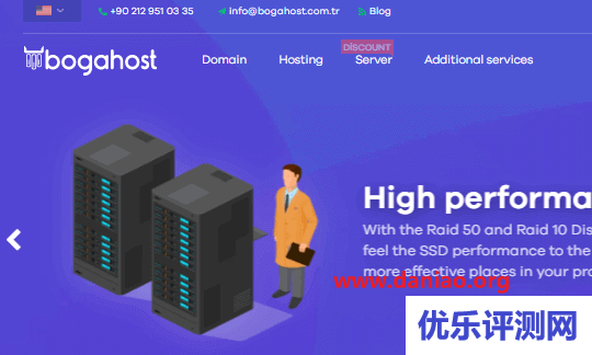 bogahost，土耳其VPS，5折促销，$5.72/月，不限流量，3核/4G内存/55gb ssd/1Gbps带宽