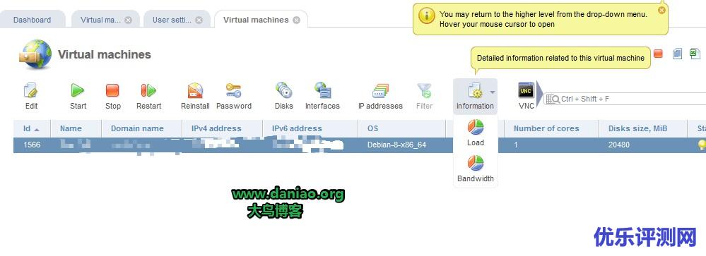Gcore VPS注册购买和管理面板简单使用教程