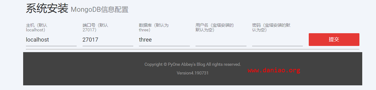 宝塔面板安装PyOne – 一款给力的onedrive文件管理、分享程序