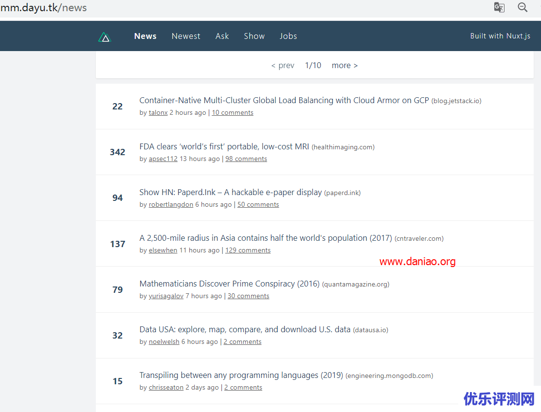 宝塔面板快速搭建一个英文类的新闻聚合站点hackernews