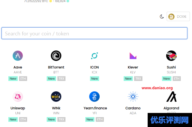 Dogecoin狗狗币挖矿教程  – 利用闲置的Windows电脑
