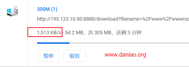 justhost：Fiord机房VPS测评 – 适合电信，联通