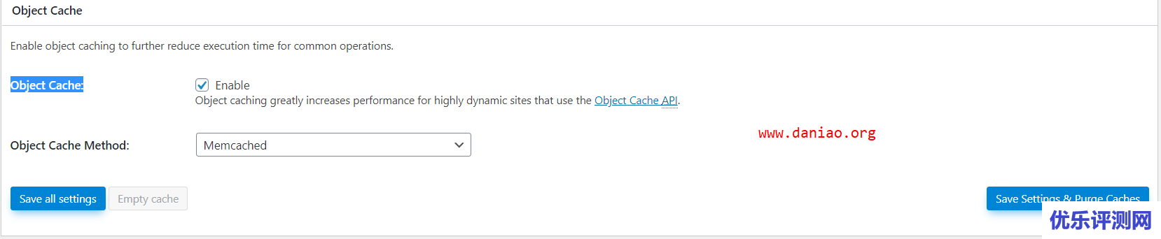 W3 Total Cache+Memcached或Redis优化WP – 附如何卸载