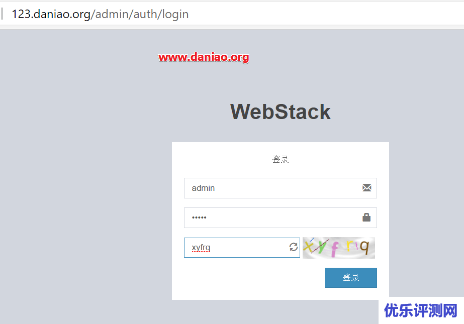 宝塔面板安装WebStack-Laravel – 一个开源的网址导航网站项目
