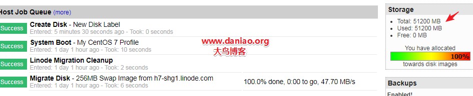 Linode Vps配置再次升级及直接升级硬盘的方法