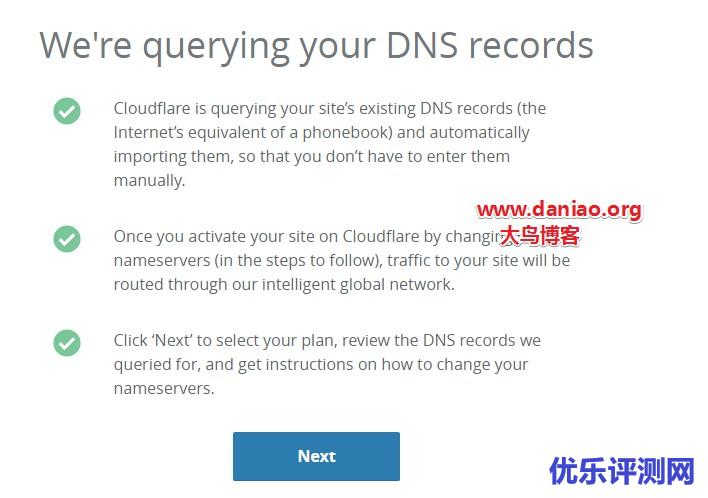CloudFlare的免费Dns服务申请教程及使用说明