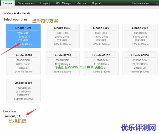 新手选择Linode VPS必备技巧 – 自动扣费、选择日本新机房、流量与监控