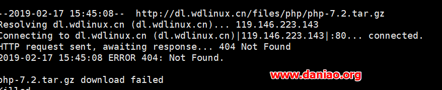 wdcp v3.3免费版的安装使用教程-一款离我们越来越远的web面板