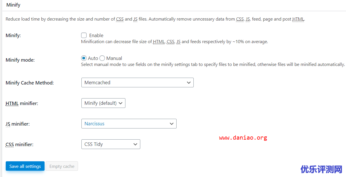 W3 Total Cache+Memcached或Redis优化WP – 附如何卸载
