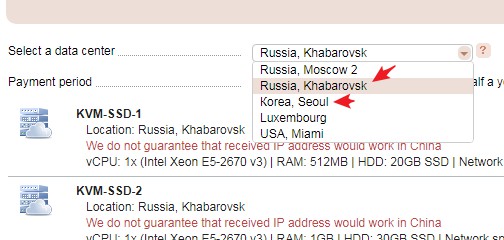 Gcore VPS注册购买和管理面板简单使用教程