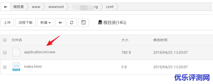 宝塔面板安装ZFAKFA – 免费、高效、开源的自动发卡系统平台