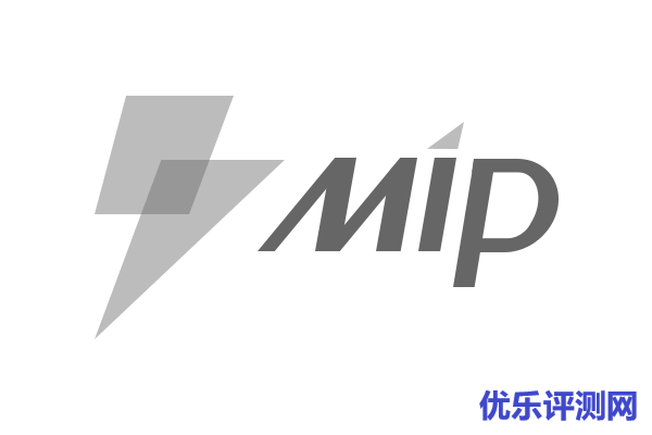 百度搜索 MIP 闪电标志下线-蓝色小闪电和站长说拜拜