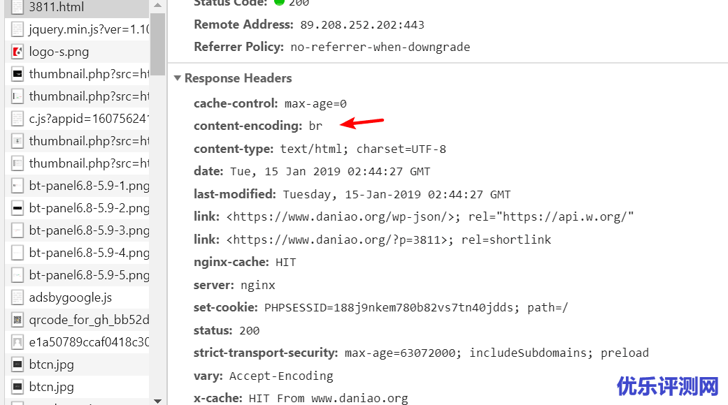 宝塔面板6.8.8 NGINX自编译Brotli压缩-提高压缩比加速网站