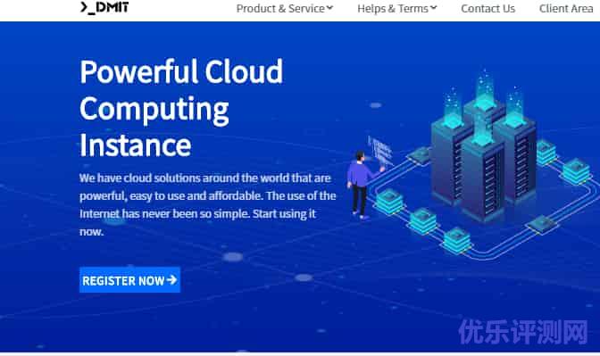 dmit推出sPro系列套餐：去程 Cloudflare Magic Transit 加持，回程 GIA