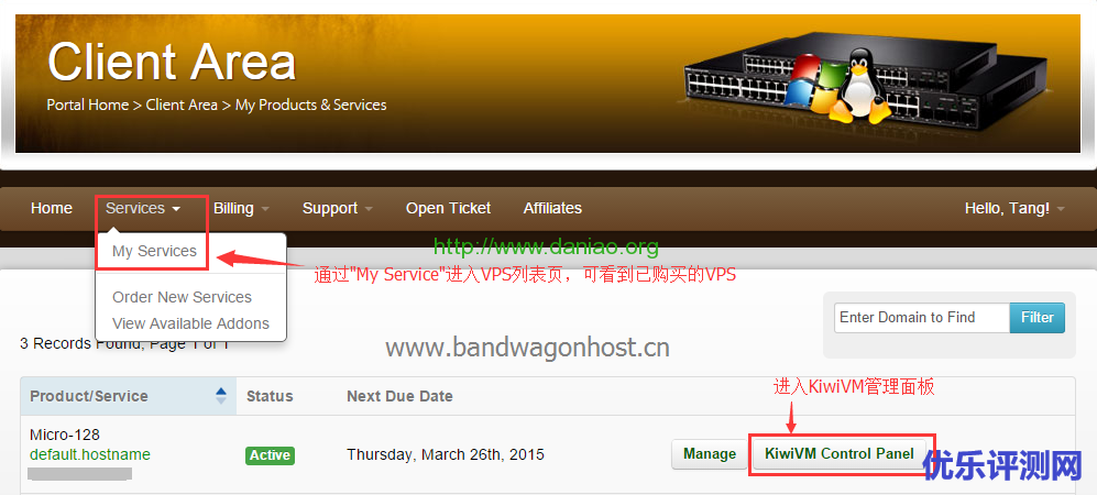 Bandwagonhost(搬瓦工) VPS简易使用教程