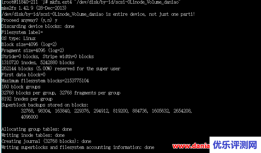 Linode新面板添加Volume并挂载Block Storage以及删除、增容的方法