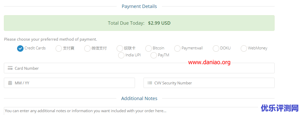 TheStack 洛杉矶VPS简单测评 – 附注册和购买
