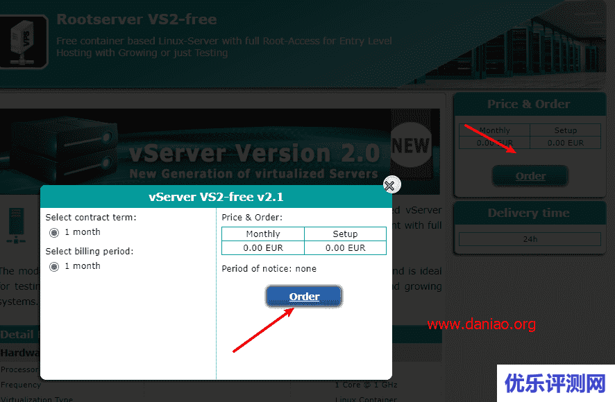 EUserv 德国永久免费VPS申请与简单使用教程 – 仅有IPv6网络