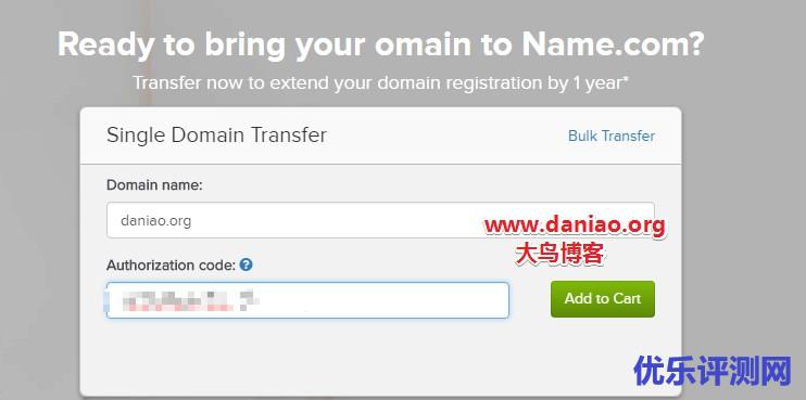 Namesilo域名转移至Name商家的过程记录