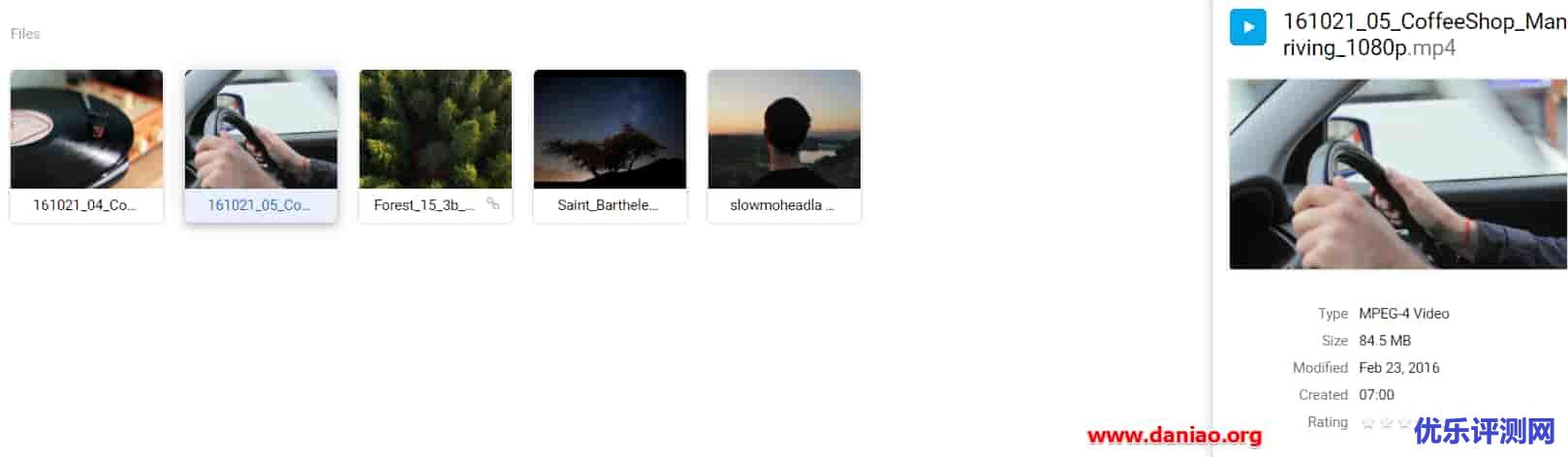 宝塔面板-安装功能强大的文件管理器FileRun的详细教程