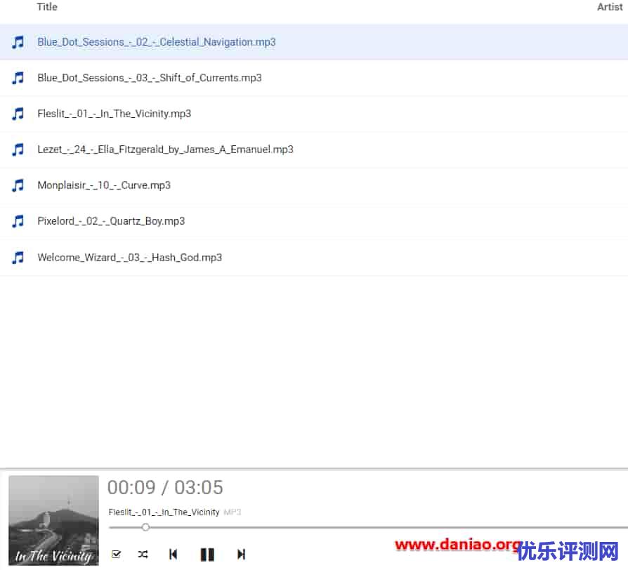 宝塔面板-安装功能强大的文件管理器FileRun的详细教程