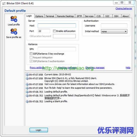 8款好用的Windows连接Linux VPS服务器SSH软件工具