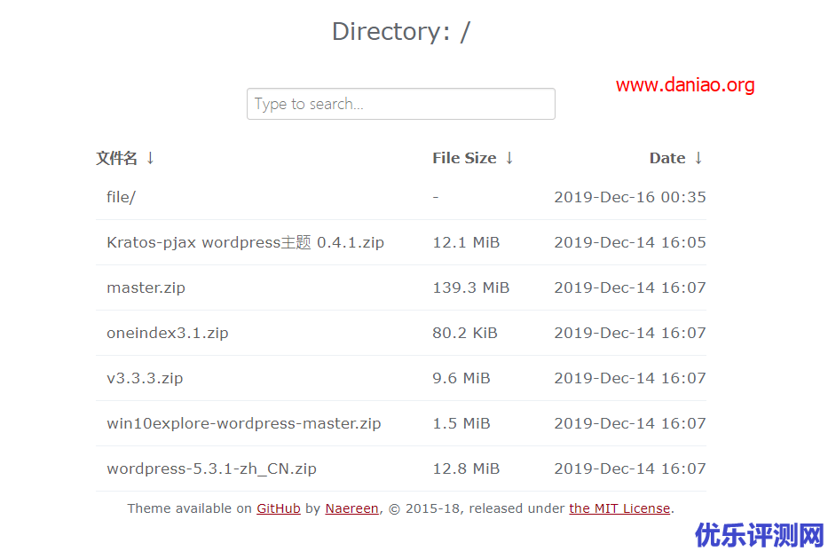 Nginx fancy-index模块 – 配置Nginx-Fancyindex-Theme主题
