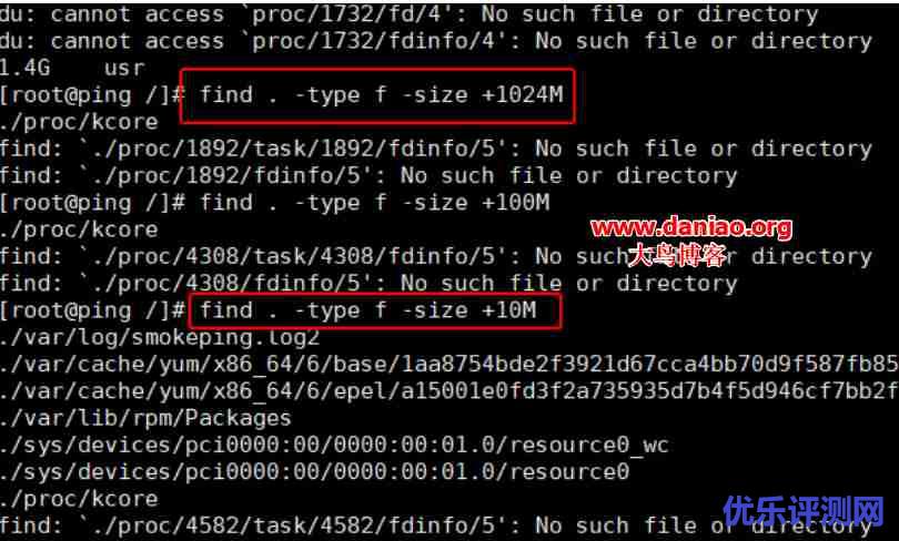 BT(宝塔面板)提示No space left on device-无法进入面板的解决方法