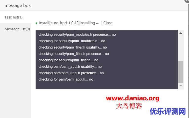aaPanel-BT(宝塔面板)国际版使用体验