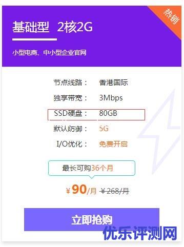 小鸟云双11生态狂欢节 全场三折起- 附小鸟云测评