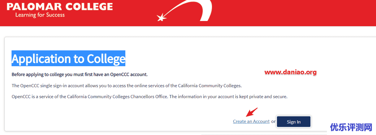 美国帕洛玛学院学生edu邮箱申请
