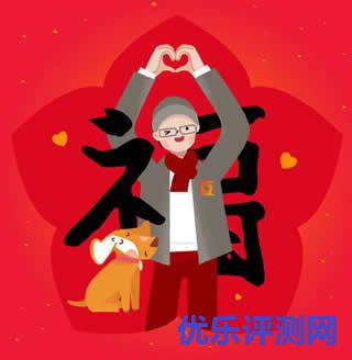 支付宝集福卡活动-高概率出敬业福卡/花花福卡/粘粘福卡 AR高清图