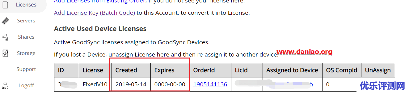 GoodSync10(限时免费正版) – 优秀文件同步,数据备份软件/附如何下载激活的教程
