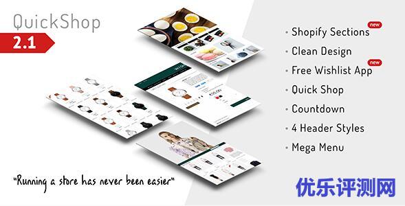 ThemeForest 10款最受欢迎的Shopify主题模板