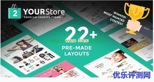 ThemeForest 10款最受欢迎的Shopify主题模板