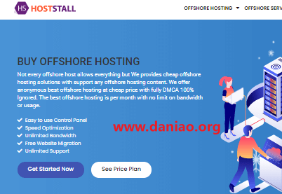 hoststall：1Gbps带宽，不限流量，$7/月，1G内存/1核/25gNVMe，离岸VPS，无视版权